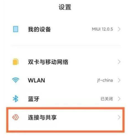 1648626506813721.png image.png