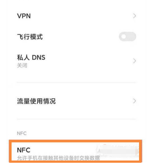 1648626498757803.png image.png