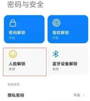 1648714106629005.png image.png