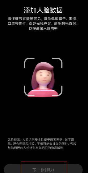 1648714122552808.png image.png