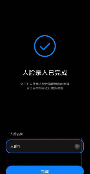 1648714130319137.png image.png