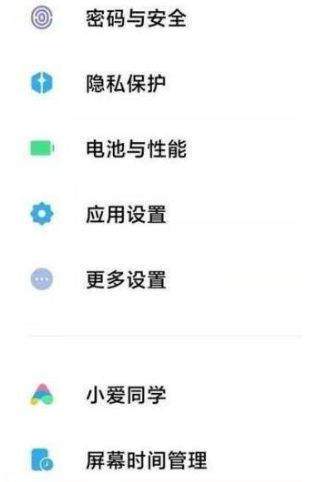 1650268695238144.png image.png