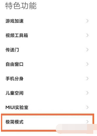 1650268708391836.png image.png