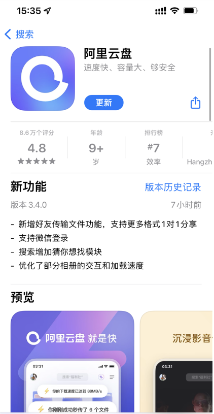 1653281436550817.png image.png