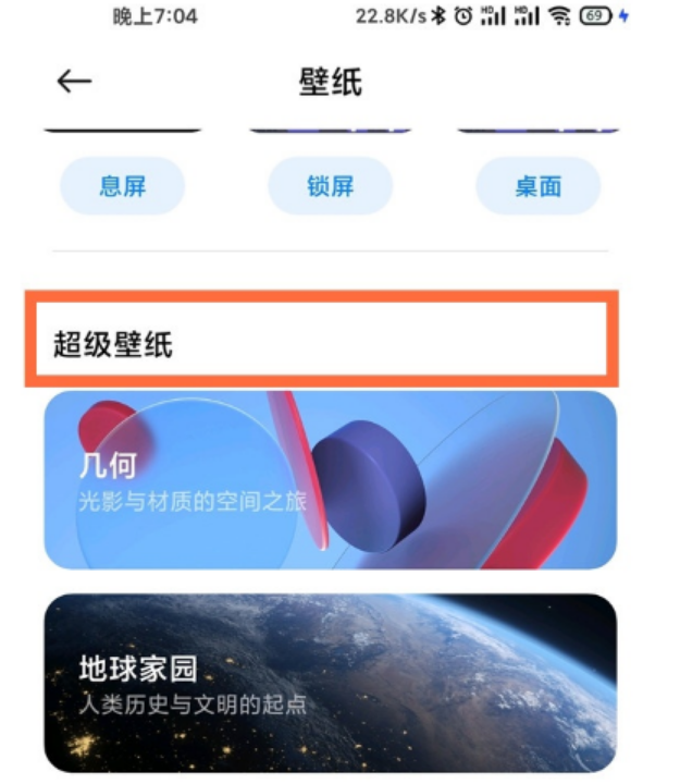 1653468786978108.png image.png