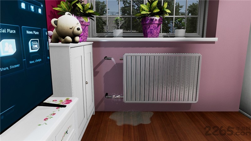 房产达人安卓版