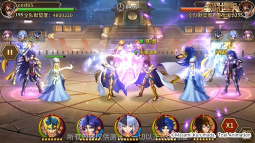 圣斗士星矢:重生游戏介绍图9