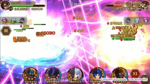 圣斗士星矢:重生游戏介绍图15