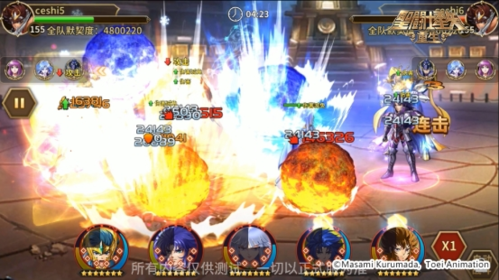 圣斗士星矢:重生游戏介绍图16