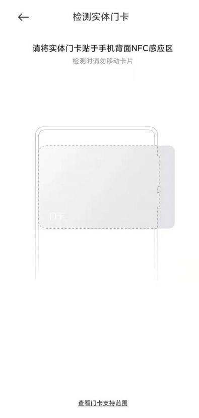 1653551090525292.png image.png