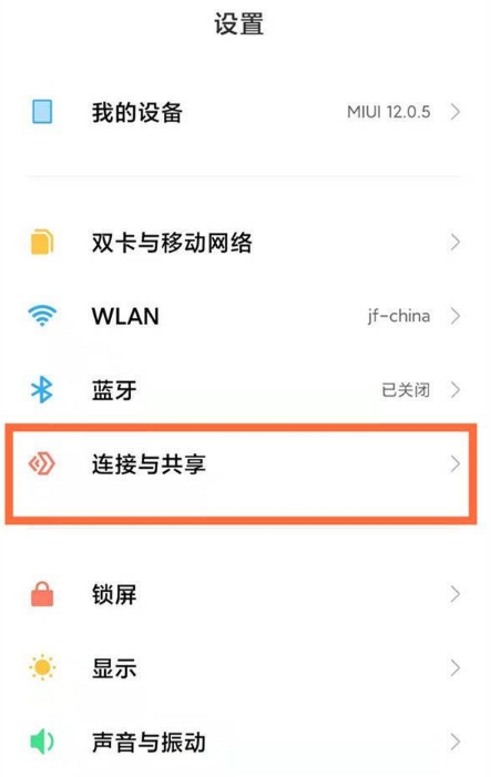 1653555376563310.png image.png