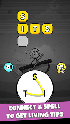 火柴人求生故事