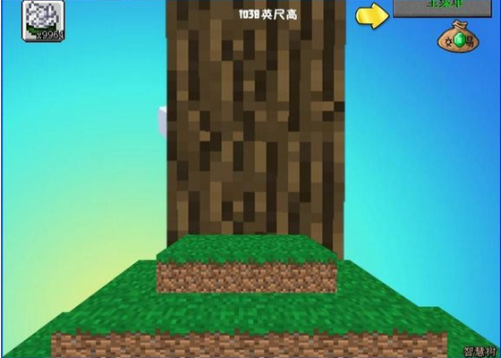 mc版植物大战僵尸2最新版