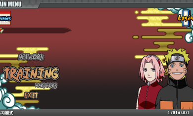 火影战记2022最新版