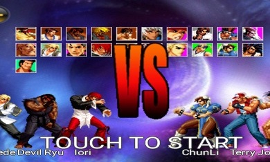 拳皇快打2完整版