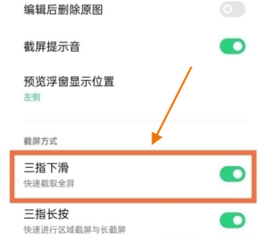 1653466221877202.png image.png