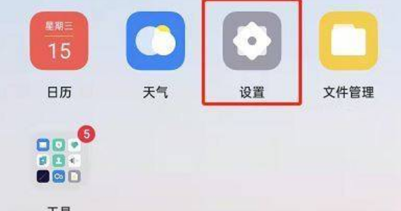 1653640741366422.png image.png