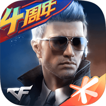 穿越火线枪战王者安卓版