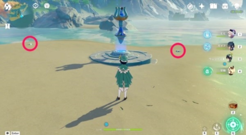 原神游戏截图21