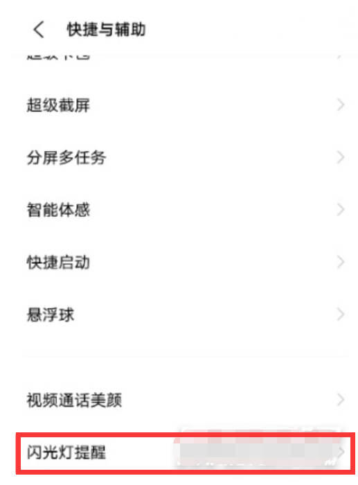 1653707572923758.png image.png