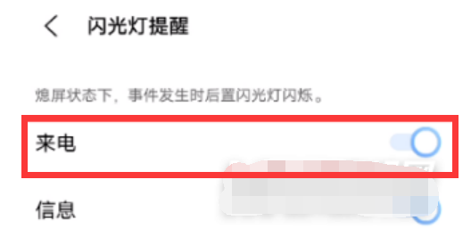 1653707550174929.png image.png