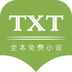TXT全本免费小说