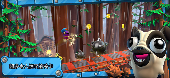 培根逃亡2手机版