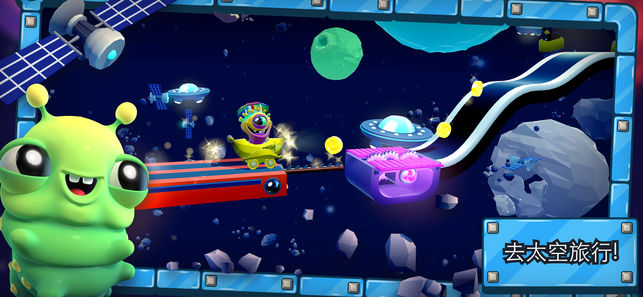 培根逃亡2手机版