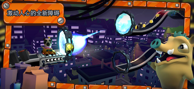 培根逃亡2手机版