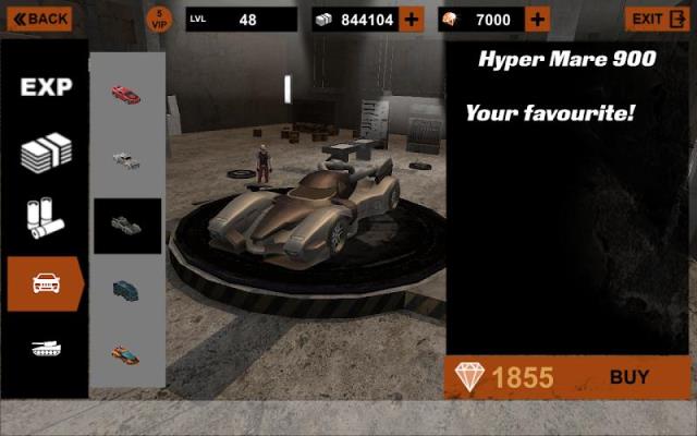 外星人战争最后审判日