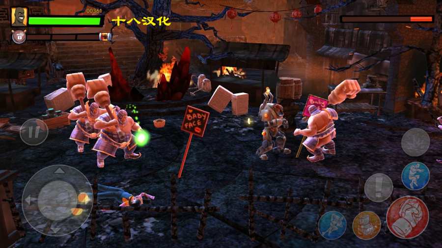 功夫鲨鱼传奇重生中文版