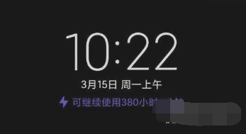 1647583574184367.png image.png