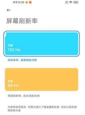 1647851734170437.png image.png