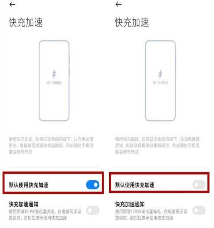 1647933205515803.png image.png