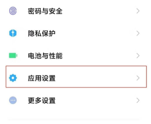 1647941170867786.png image.png