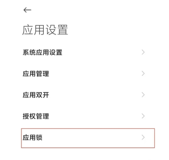 1647941176395023.png image.png