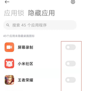 1647941182803120.png image.png