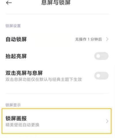 1648545170683395.png image.png