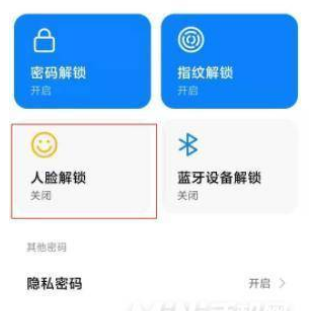 1650268788458466.png image.png