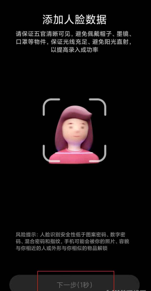 1650268793241215.png image.png