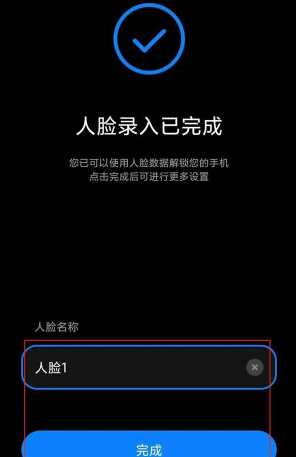 1650268800738582.png image.png