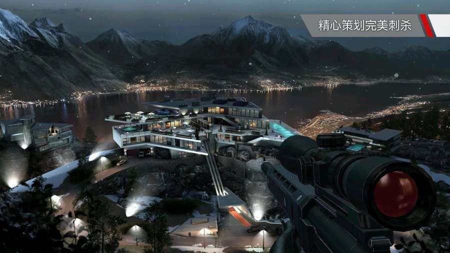 杀手狙击安卓版