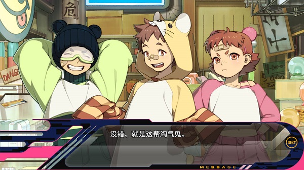 戏剧性谋杀汉化版