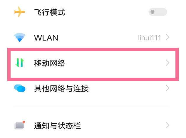 1653637688503151.png image.png