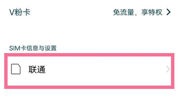 1653637692786534.png image.png