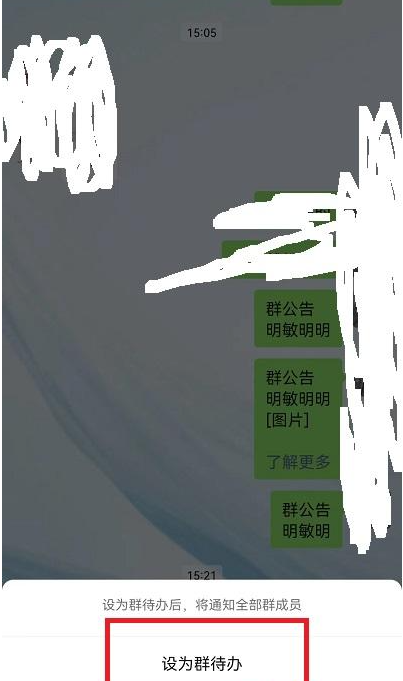 1654075959674920.png image.png