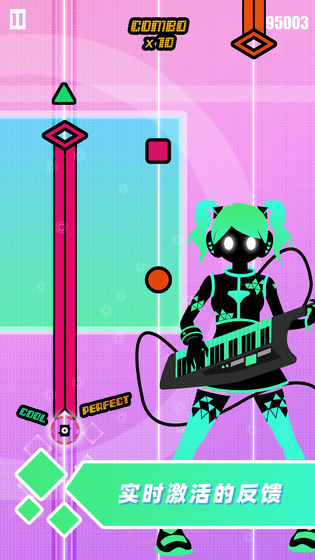 缪斯计划新春重置版