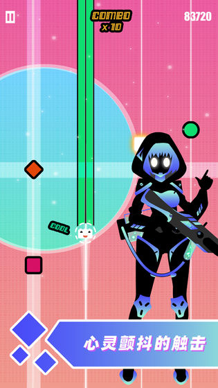 缪斯计划新春重置版