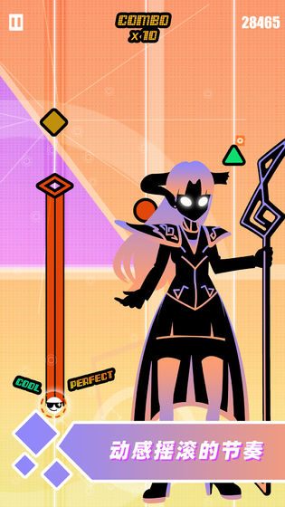 缪斯计划新春重置版