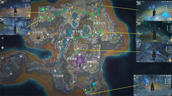 原神游戏截图15